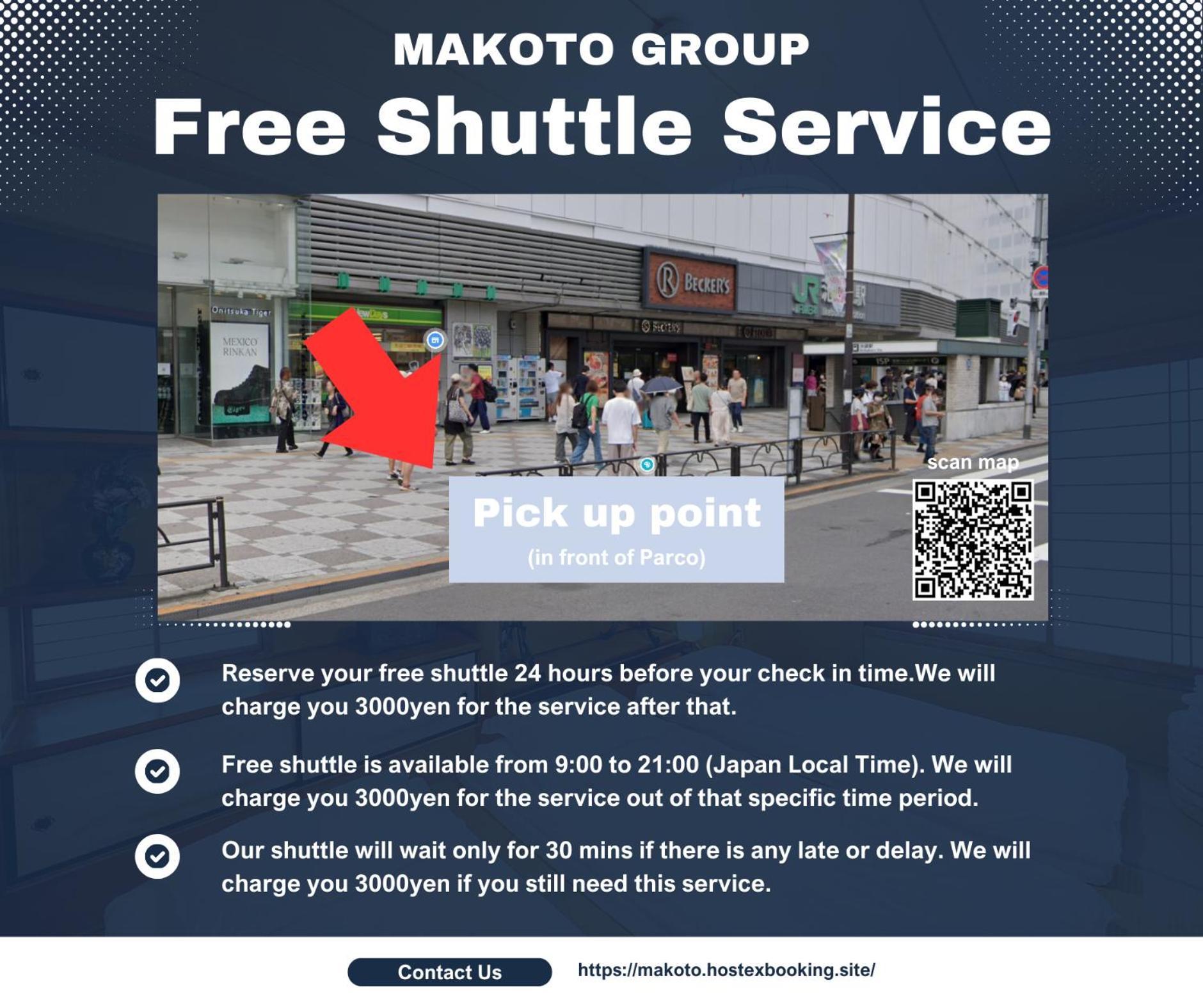 Family Or Business Travel 20 Percent Off丨200 Sqm 丨 14 Min To Shinjuku 丨century-Old Japanese Garden 丨3 Parking Spaces丨4 Bedrooms Tokyo Exterior photo